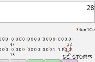 操作系统-深入特权级转移上