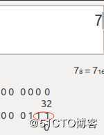 操作系统-深入特权级转移上