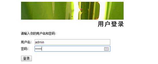技术分享图片