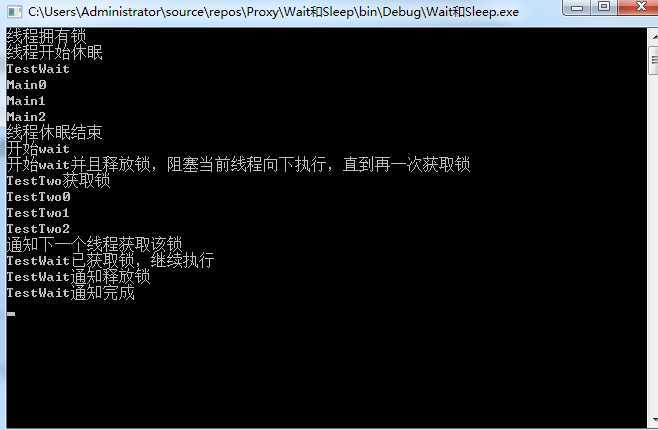 技术分享图片