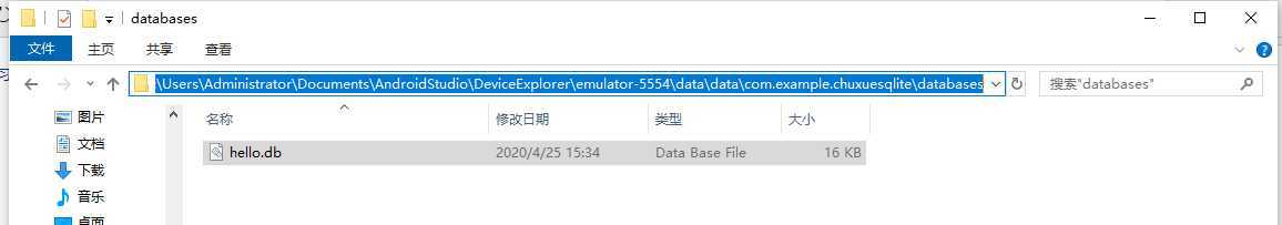 技术分享图片