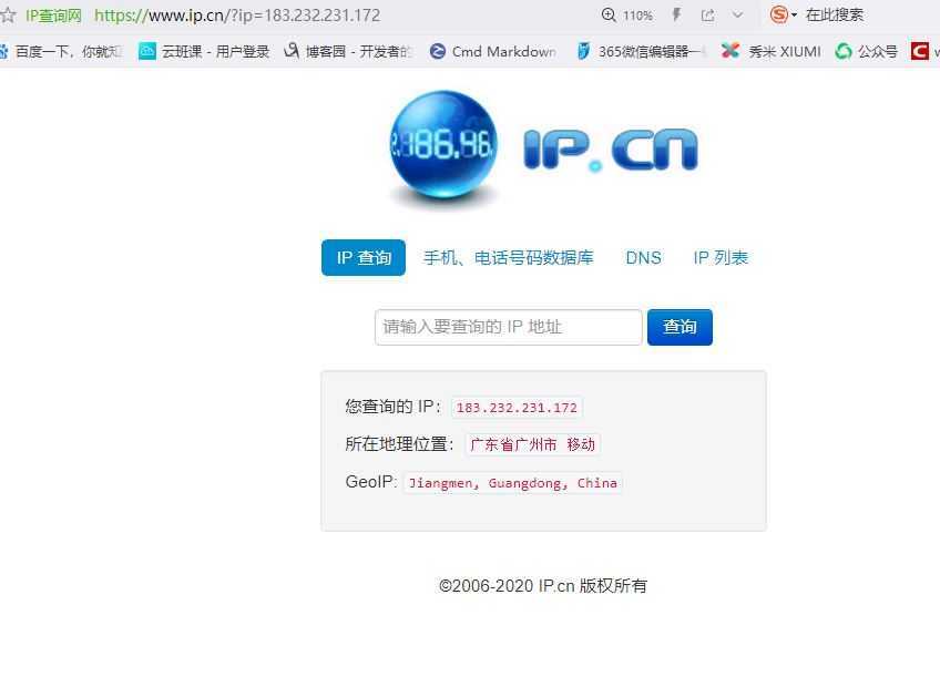 技术分享图片