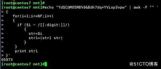 Linux中awk的简单使用举例