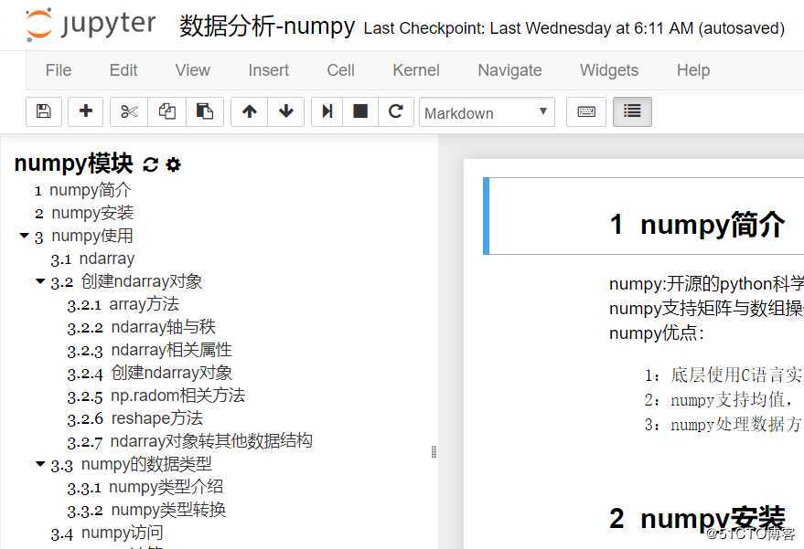 在Jupyter中为MarkDown增加目录