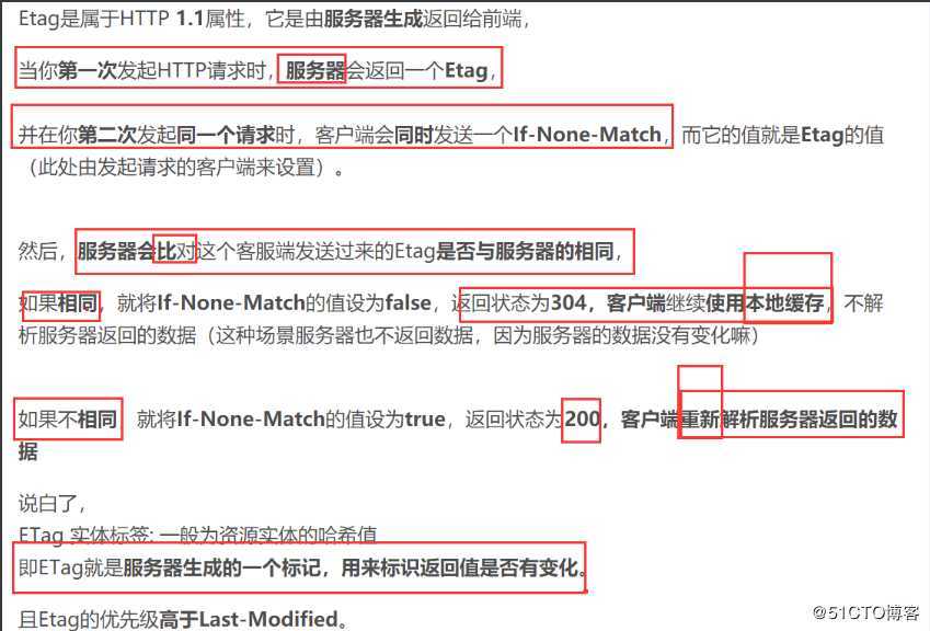 计算机网络2：HTTP1.0和HTTP1.1的区别