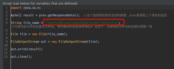 技术分享图片
