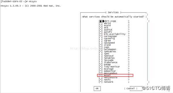 linux下查看自己都装了什么服务？