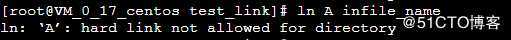 linux软链接、硬链接