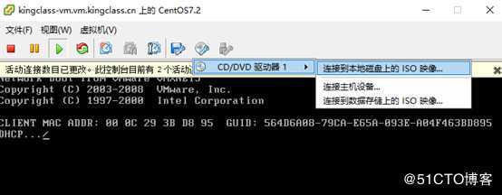 Exsi安装Centos7.2系统