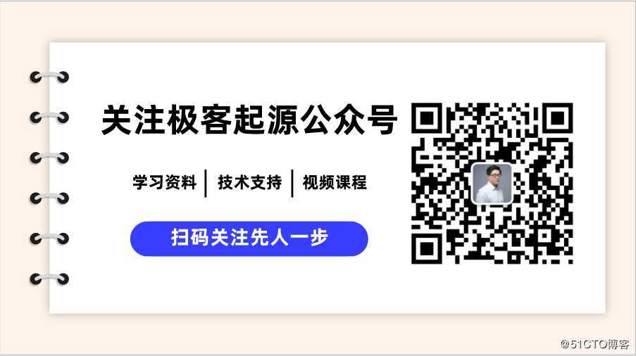 【系列】区块链与以太坊实战（1）-基础知识
