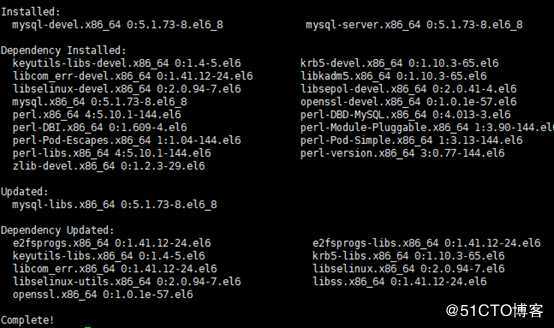 源码安装Mysql5.7