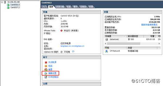 Exsi安装Centos6.5系统