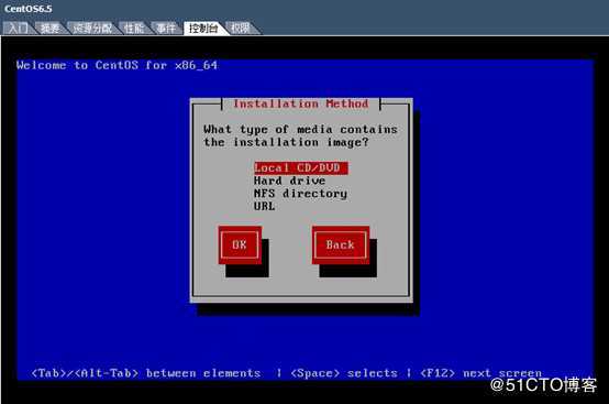 Exsi安装Centos6.5系统