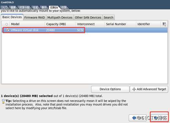 Exsi安装Centos6.5系统