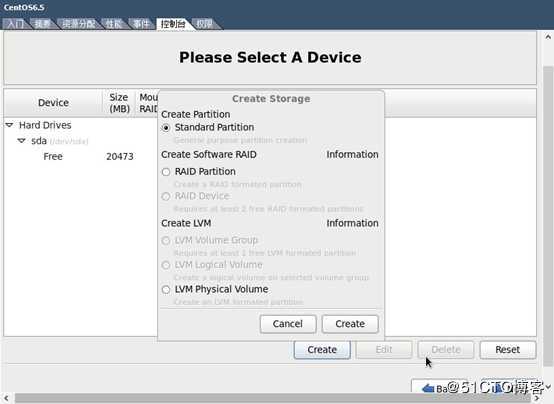 Exsi安装Centos6.5系统
