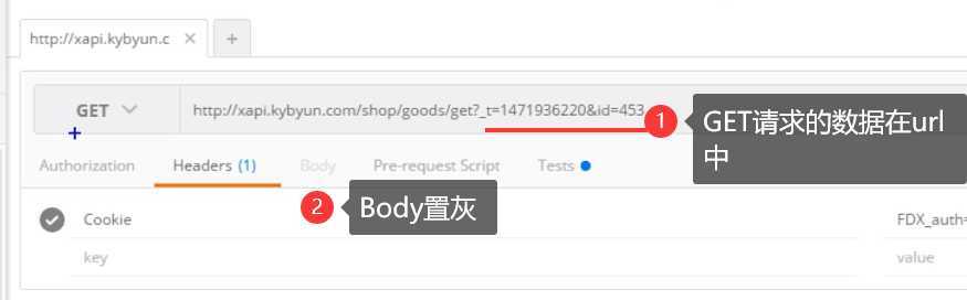 技术分享图片