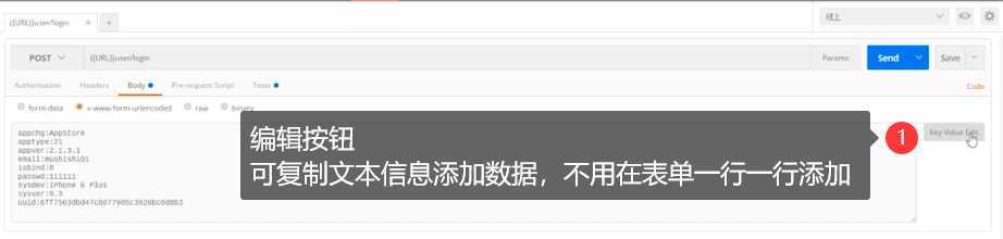 技术分享图片