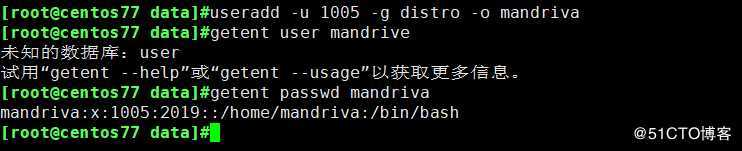 第三周