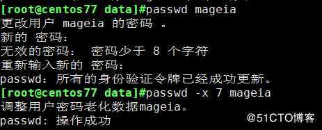 第三周