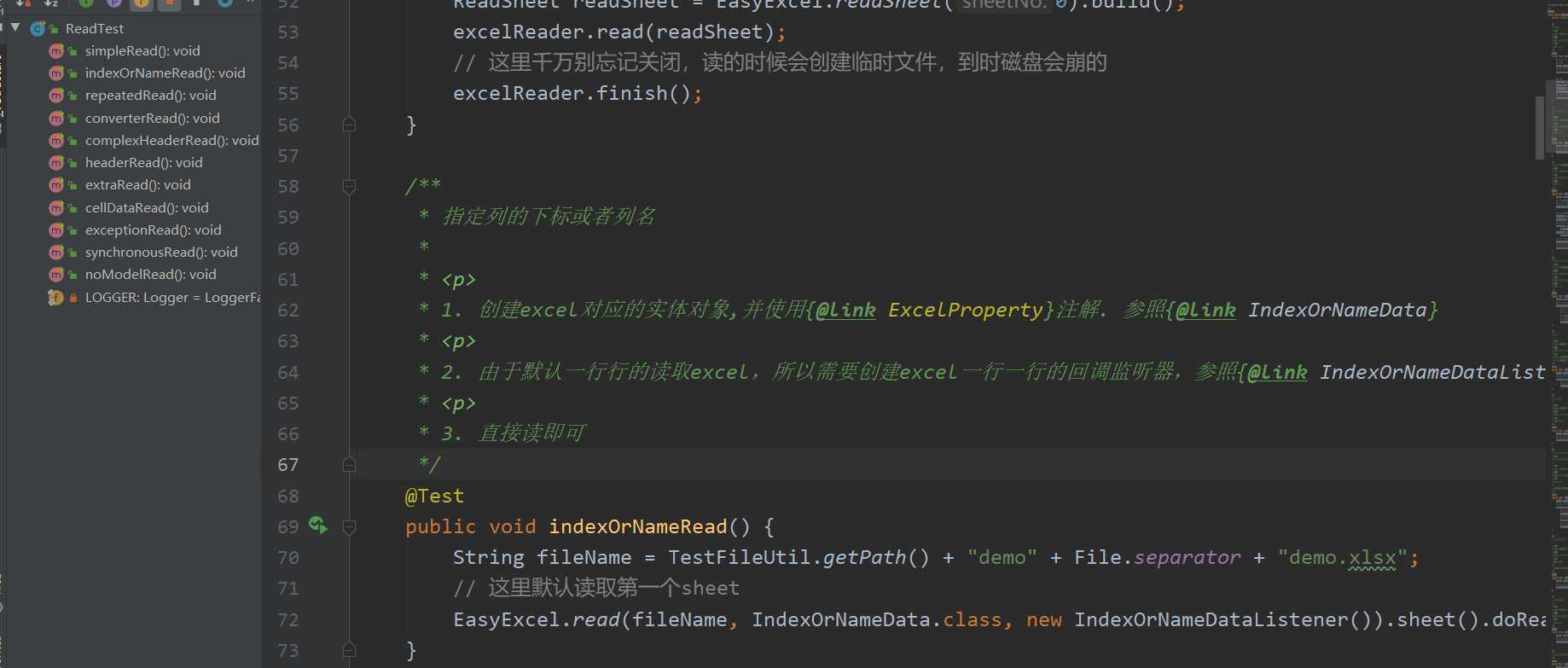 技术分享图片
