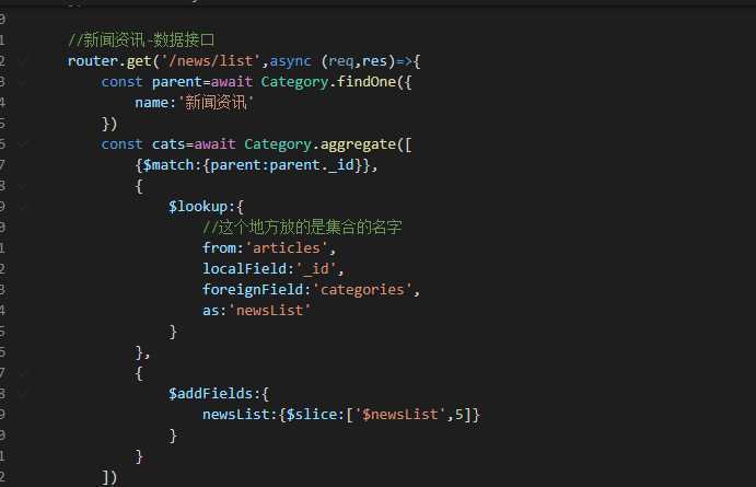 技术分享图片