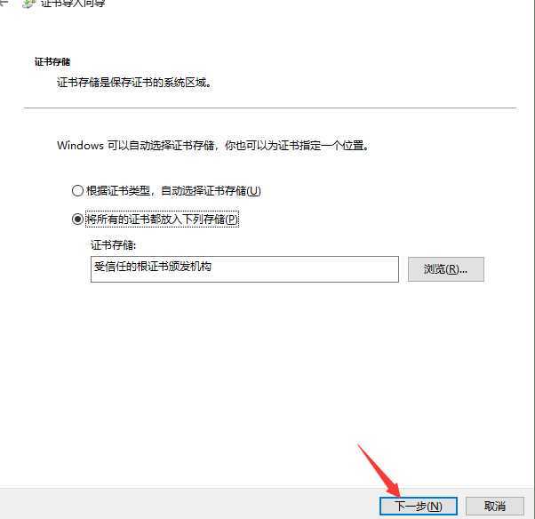 技术分享图片