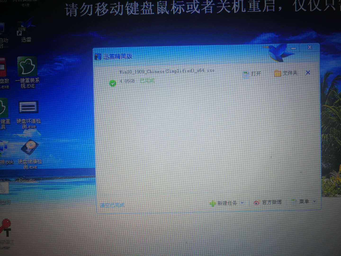 技术分享图片