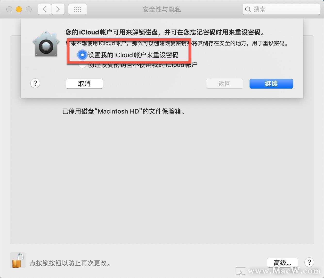 技术分享图片