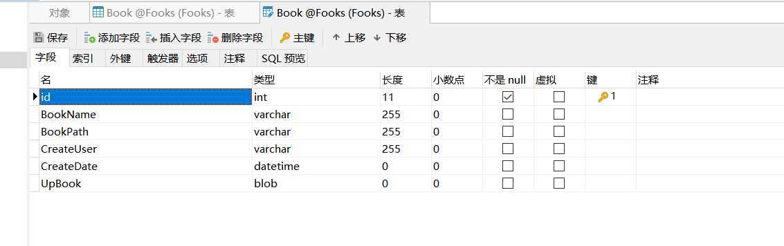 技术分享图片
