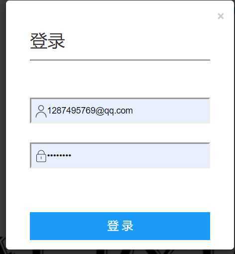 ScreenClip