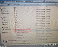 03.2020 MB SD Connect C4软件问题和解决方案