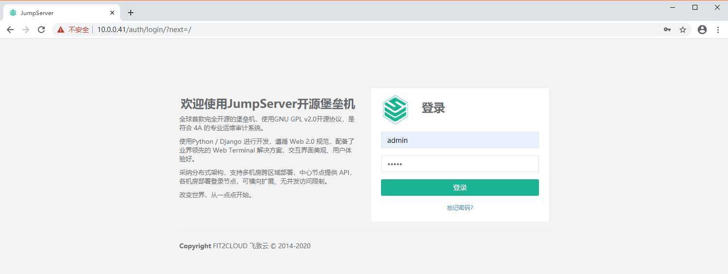 技术分享图片