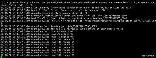 Hadoop 安装详细步骤