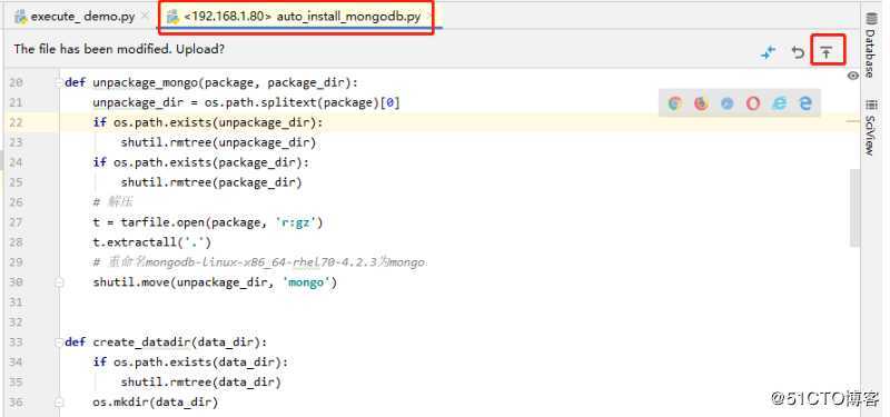 Python执行外部命令（subprocess，call，Popen）