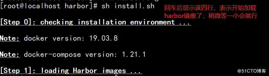 Docker企业级私有仓库——Harbor介绍和部署
