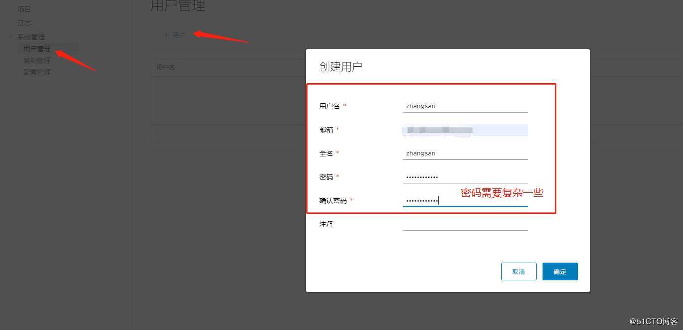 Docker企业级私有仓库——Harbor介绍和部署