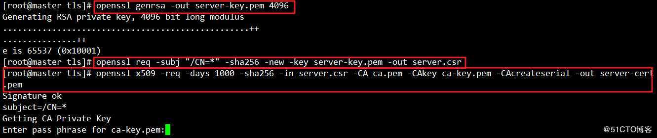 Docker-TLS 加密通讯