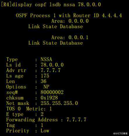 OSPF的特殊区域和其他特性