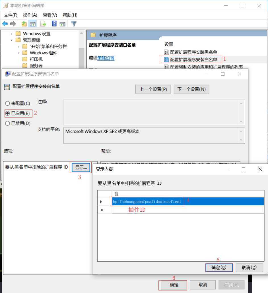 技术分享图片