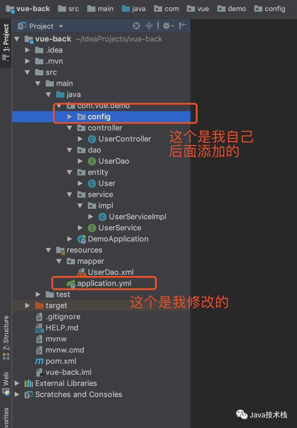 技术分享图片