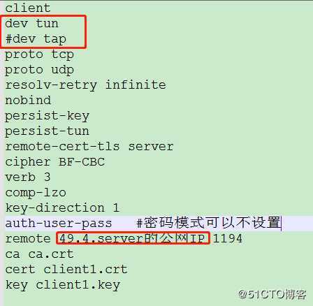 桥接和路由模式编译安装open***虚拟专用网络