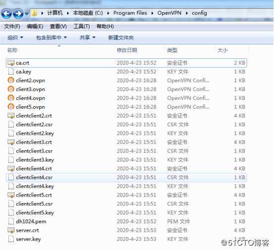 桥接和路由模式编译安装open***虚拟专用网络