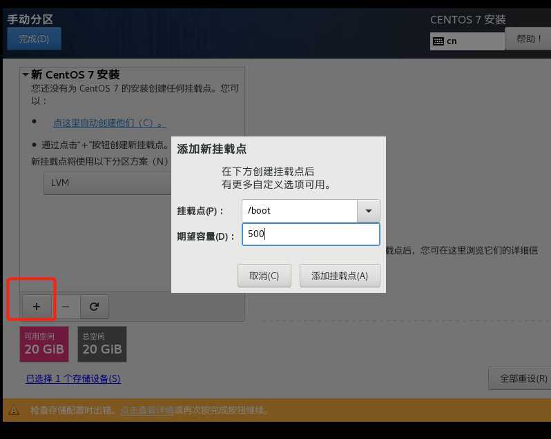 技术分享图片