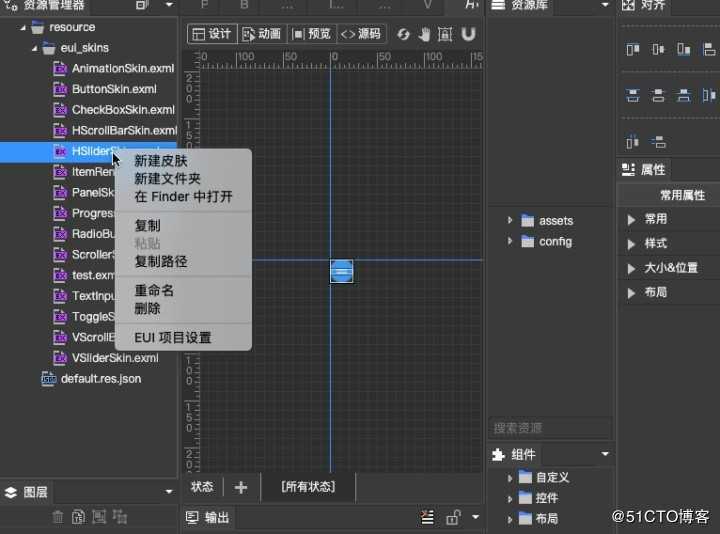 Egret 5.3 正式发布，为重度小游戏开发带来新技能
