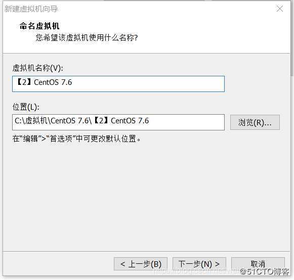 Linux下Centos 7.6和SecureCRT 8.0安装后连接服务器