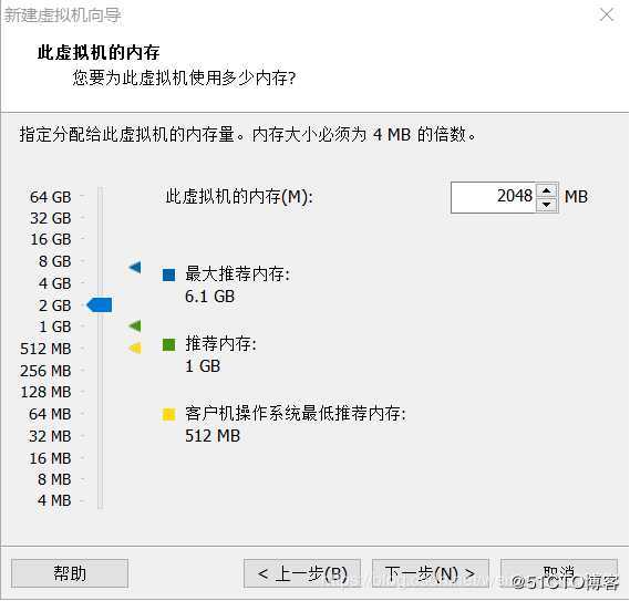 Linux下Centos 7.6和SecureCRT 8.0安装后连接服务器