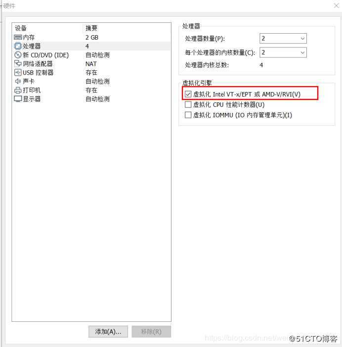 Linux下Centos 7.6和SecureCRT 8.0安装后连接服务器