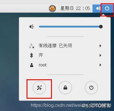 Linux下Centos 7.6和SecureCRT 8.0安装后连接服务器