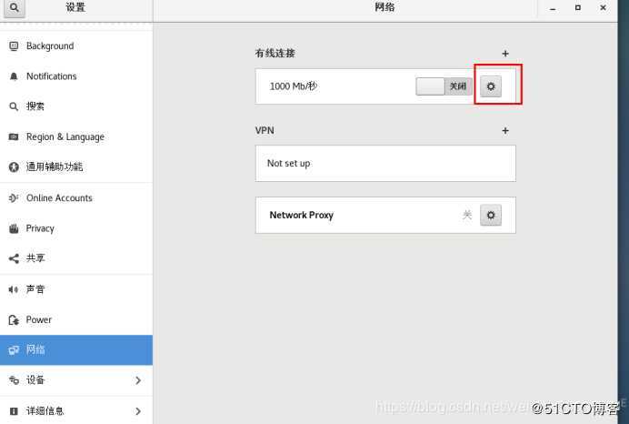 Linux下Centos 7.6和SecureCRT 8.0安装后连接服务器
